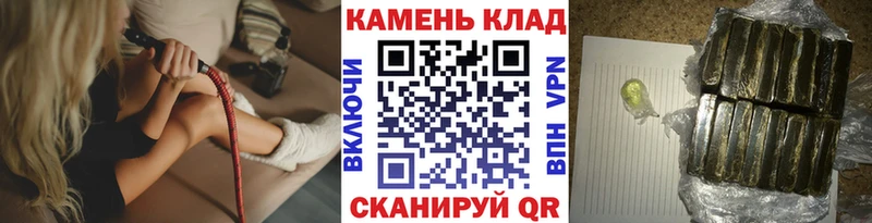 Наркотические вещества Октябрьск КОКАИН Меф мяу мяу Альфа ПВП Псилоцибиновые грибы ГАШИШ АМФЕТАМИН