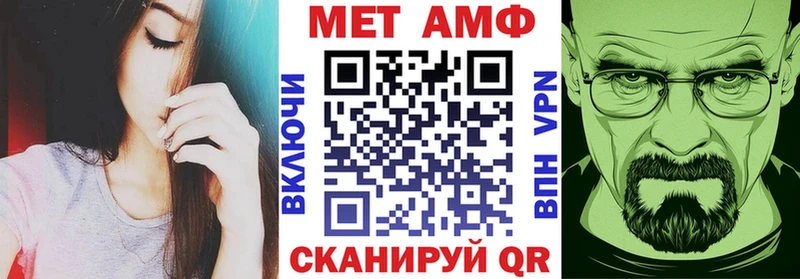 omg tor  Октябрьск  Амфетамин VHQ 
