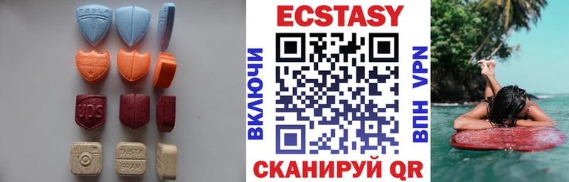гидра онион  сколько стоит  Октябрьск  Ecstasy Punisher 