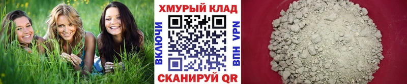 это официальный сайт  Октябрьск  Героин афганец 