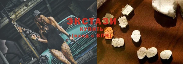 MESCALINE Горняк