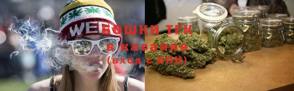 прущий лед Горнозаводск