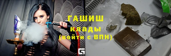 MESCALINE Горняк