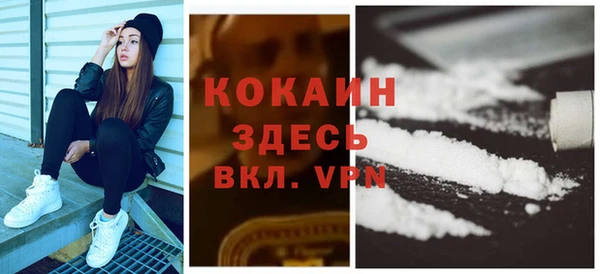 jwh Горно-Алтайск