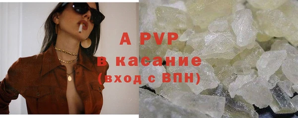 jwh Горно-Алтайск