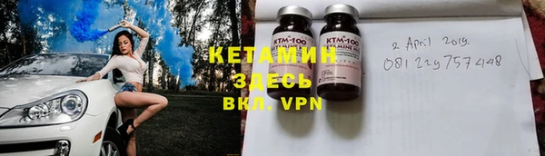 jwh Горно-Алтайск