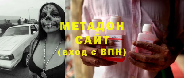 jwh Горно-Алтайск