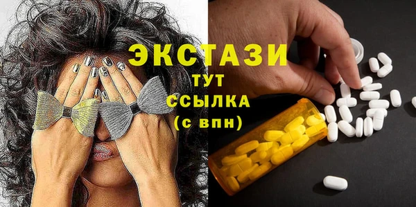 jwh Горно-Алтайск
