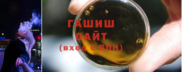 jwh Горно-Алтайск