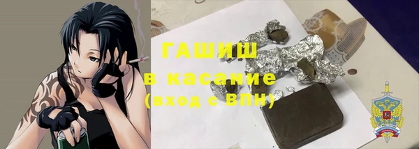 jwh Горно-Алтайск