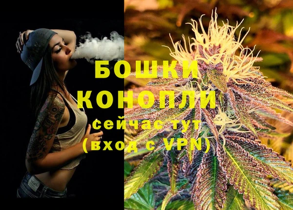 прущий лед Горнозаводск