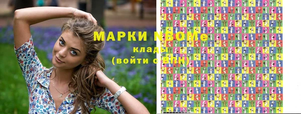 jwh Горно-Алтайск