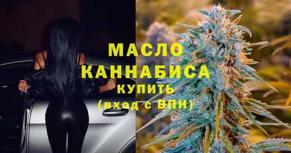 jwh Горно-Алтайск