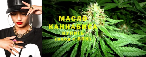 MESCALINE Горняк
