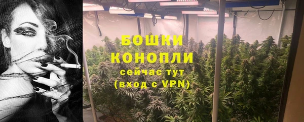 прущий лед Горнозаводск