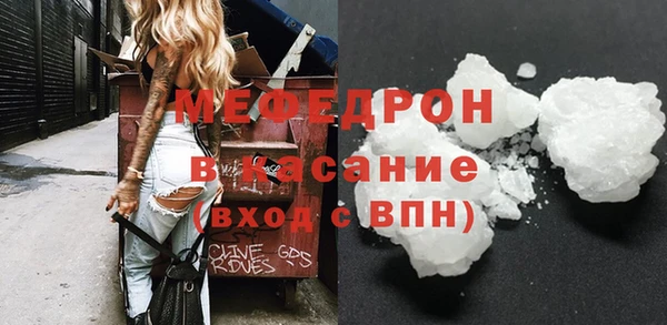 jwh Горно-Алтайск
