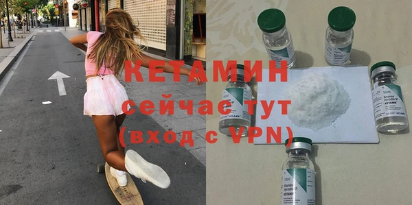 jwh Горно-Алтайск