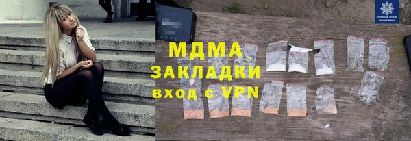 jwh Горно-Алтайск