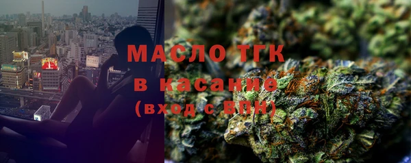 MESCALINE Горняк