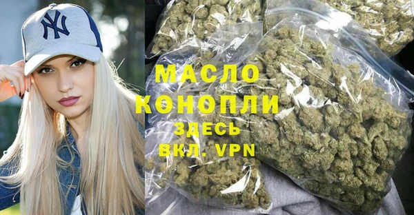 jwh Горно-Алтайск
