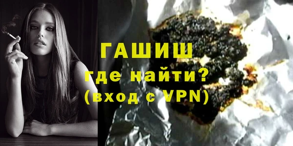прущий лед Горнозаводск