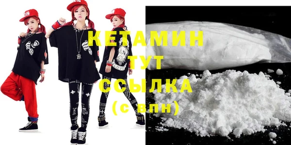 MESCALINE Горняк