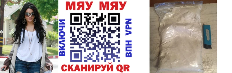 как найти закладки  Октябрьск  Меф кристаллы 