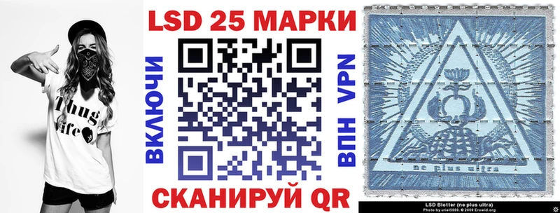 купить наркотик  мега сайт  Марки NBOMe 1500мкг  нарко площадка Telegram  Октябрьск 